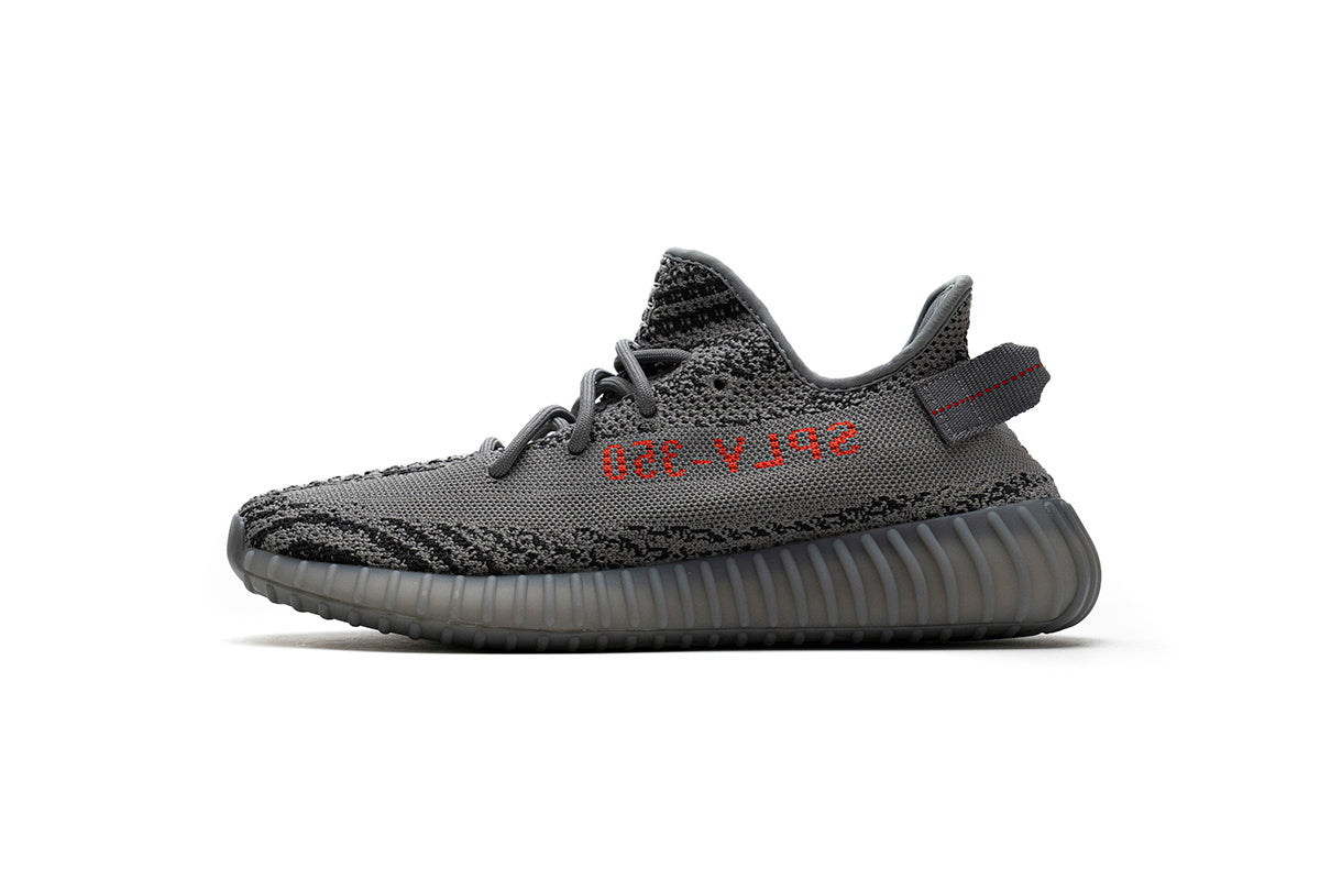 Yeezy Boost Sply 350