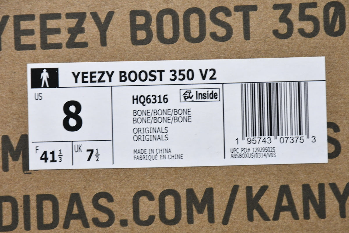 Yeezy Boost Sply 350